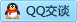 QQ在线咨询507023698